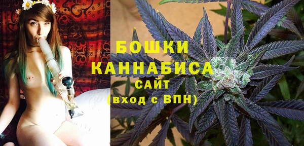 а пвп мука Нягань