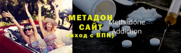 прущие крисы Нязепетровск