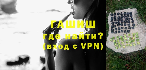 прущие крисы Нязепетровск