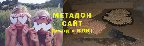 прущие крисы Нязепетровск