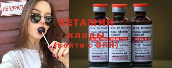 соль ск Няндома
