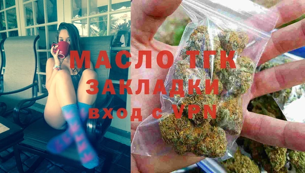 прущие крисы Нязепетровск
