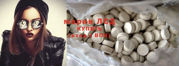 прущие крисы Нязепетровск