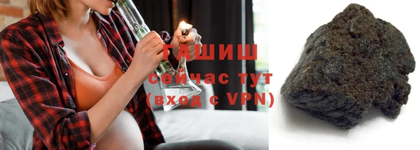 мяу мяу мука Остров