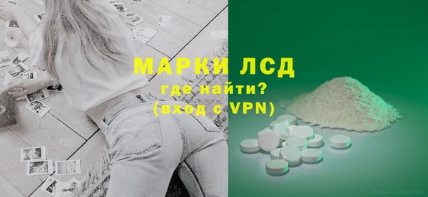 прущие крисы Нязепетровск
