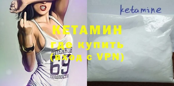 а пвп мука Нягань