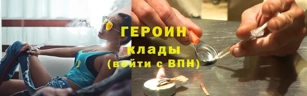 а пвп мука Нягань