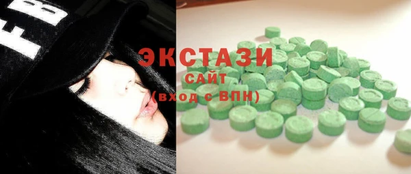 а пвп мука Нягань