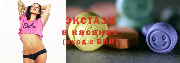 соль ск Няндома