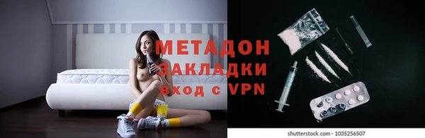 а пвп мука Нягань