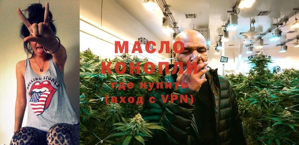 прущие крисы Нязепетровск