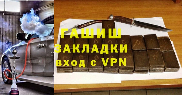 соль ск Няндома