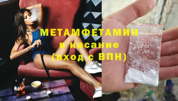 а пвп мука Нягань
