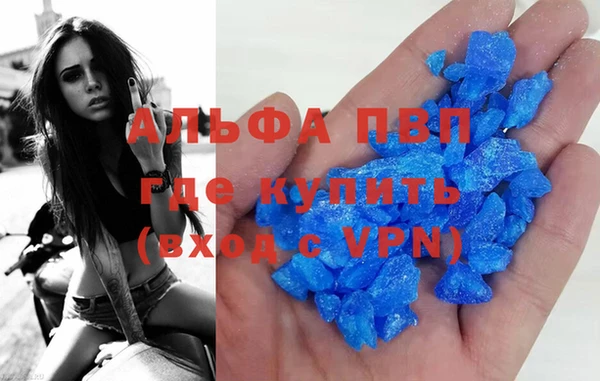 соль ск Няндома