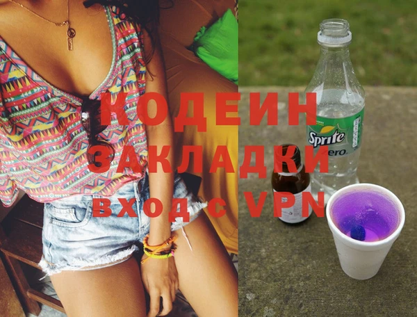 а пвп мука Нягань