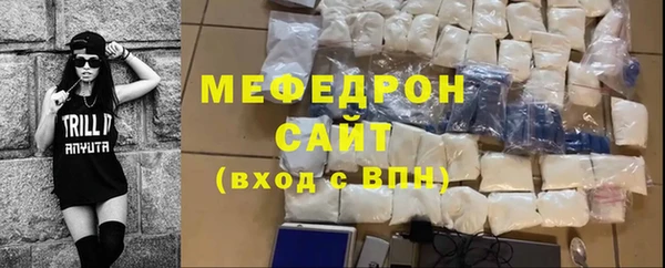 ешки Чердынь