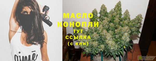 прущие крисы Нязепетровск