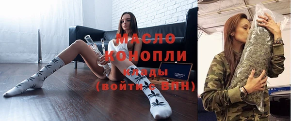 а пвп мука Нягань