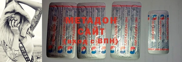 а пвп мука Нягань
