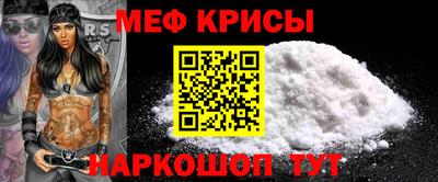 дживик Новодвинск