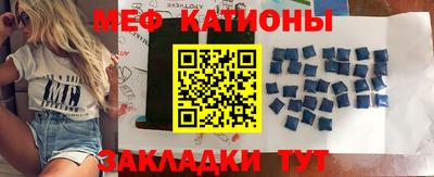 дживик Новодвинск