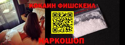 а пвп мука Новокубанск