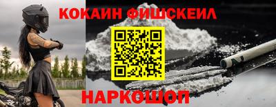 а пвп мука Новокубанск