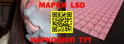 мефедрон Новозыбков