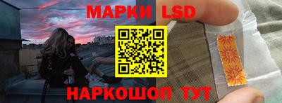 дживик Новодвинск