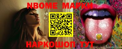 ECSTASY Обнинск