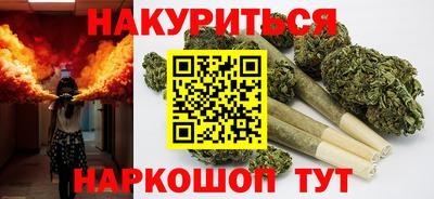 а пвп мука Новокубанск
