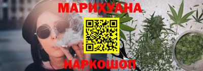 а пвп мука Новокубанск