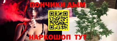 дживик Новодвинск