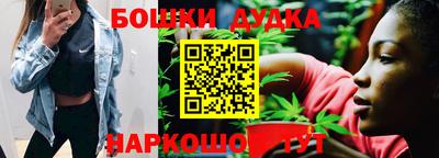 мефедрон Новозыбков
