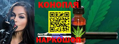 а пвп мука Новокубанск