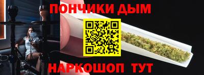 а пвп мука Новокубанск