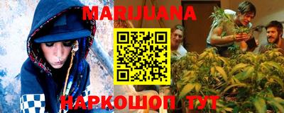 дживик Новодвинск