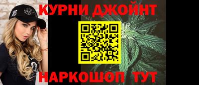 дживик Новодвинск