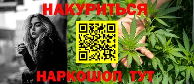 а пвп мука Новокубанск