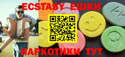 дживик Новодвинск