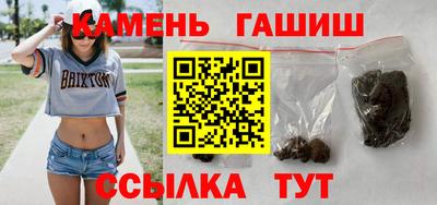 а пвп мука Новокубанск