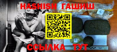 дживик Новодвинск
