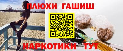 а пвп мука Новокубанск
