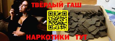 а пвп мука Новокубанск