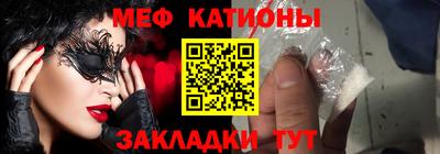 дживик Новодвинск