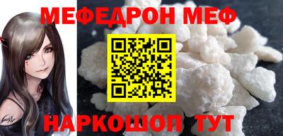 дживик Новодвинск