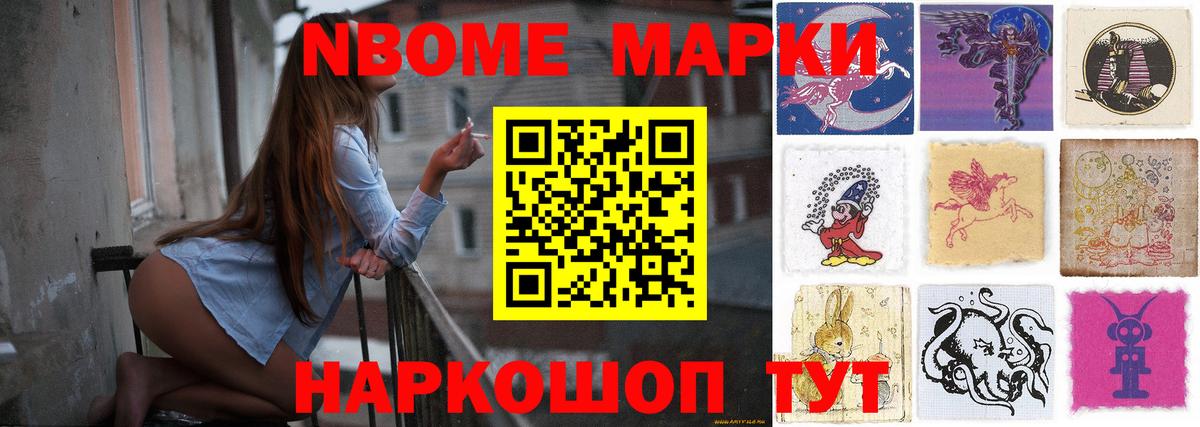 Лсд 25 экстази кислота  Лсд 25 экстази кислота  Сертолово  Вход с VPN 