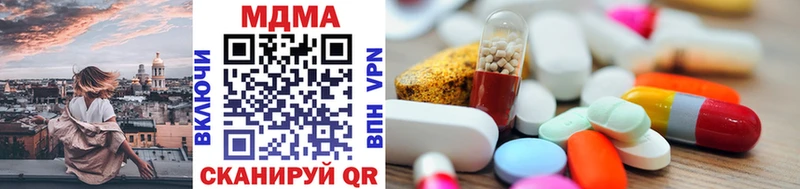 MDMA VHQ Сертолово
