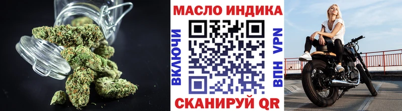 Дистиллят ТГК гашишное масло  где можно купить   Сертолово 